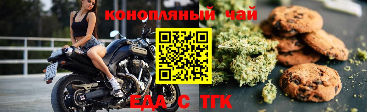 АМФЕТАМИН Кизляр