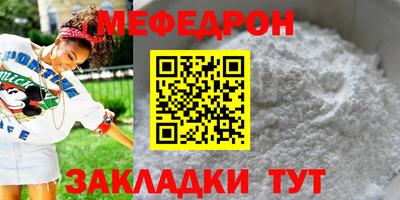 дмт Канаш