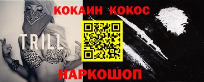 герыч Кандалакша