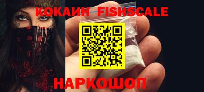 гашиш Кингисепп