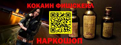дмт Канаш