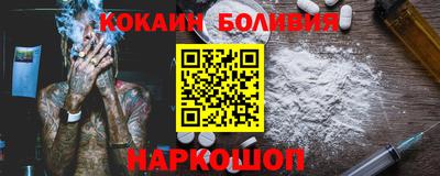 герыч Кандалакша