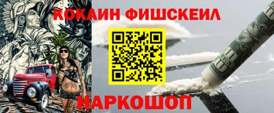 дмт Канаш