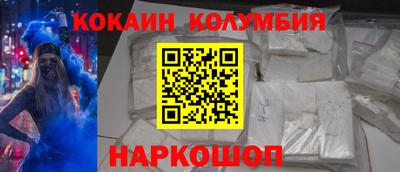 дмт Канаш