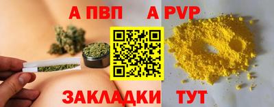 дмт Канаш