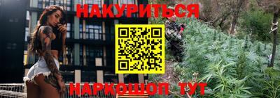 герыч Кандалакша