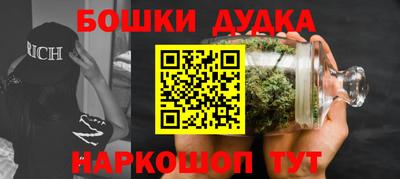 герыч Кандалакша