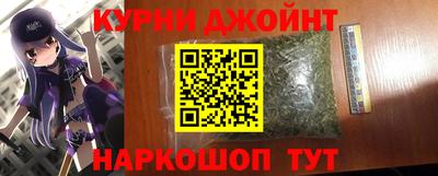 герыч Кандалакша