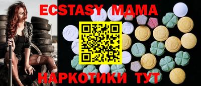герыч Кандалакша