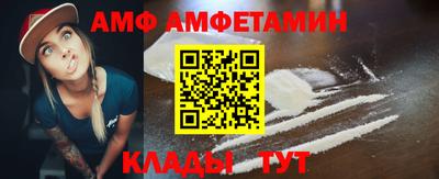 дмт Канаш