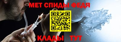 дмт Канаш