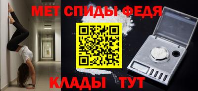 дмт Канаш