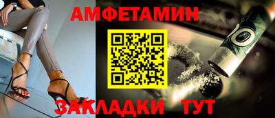 дмт Канаш