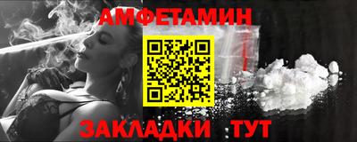 дмт Канаш