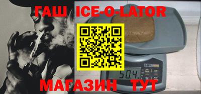 дмт Канаш