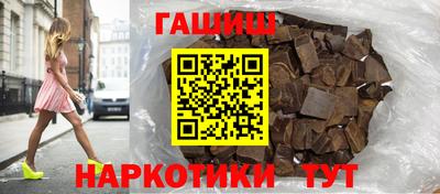 дмт Канаш