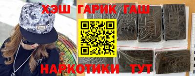 марихуана Кимры