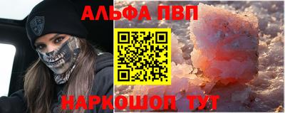 дмт Канаш