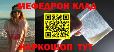 дмт Канаш