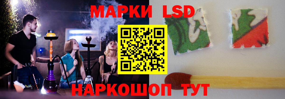 MDMA  Кизляр  A-PVP СОЛЬ кристаллы  Вход с VPN  Мефедрон кристаллы  ГАШИШ  Бошки Шишки 